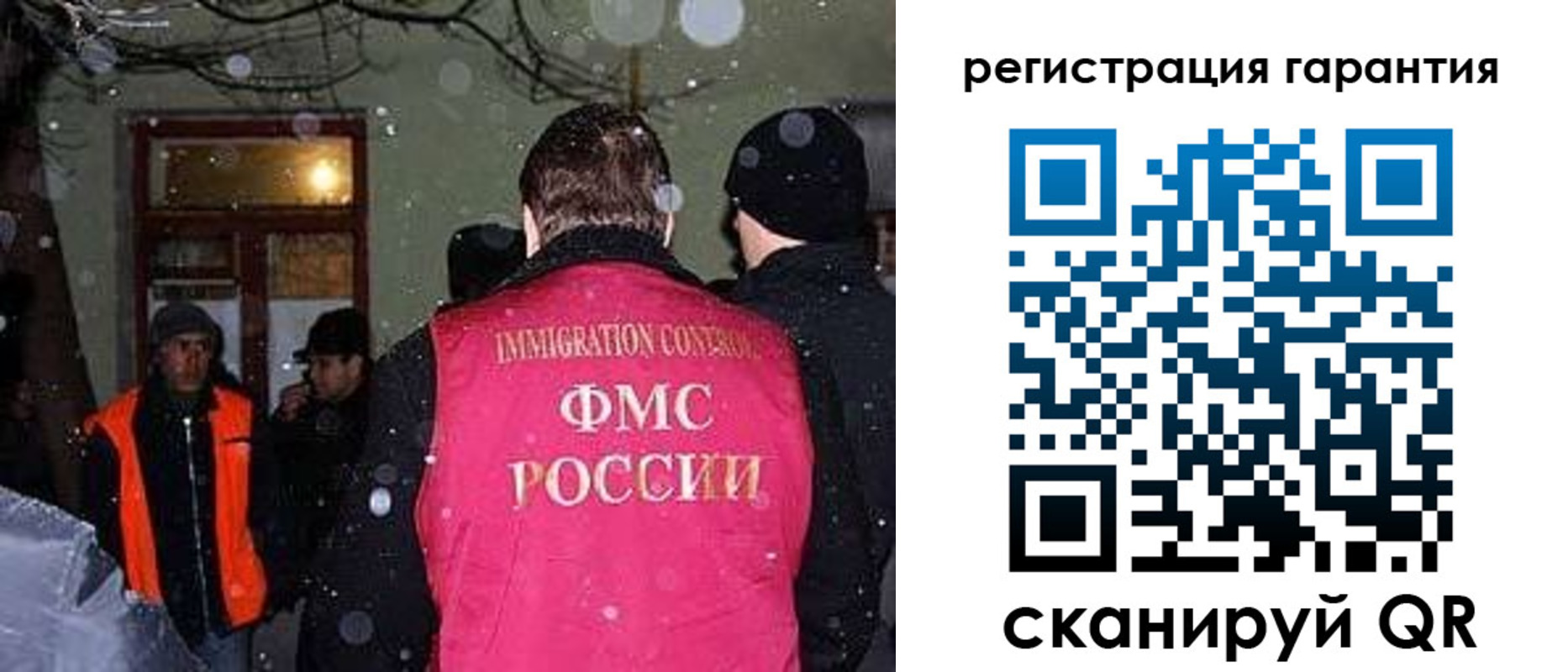форма 3 в Осинниках